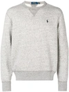 Polo Ralph Lauren Round Neck Sweatshirt In Grey
