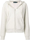 Polo Ralph Lauren Zipped Hoodie In Grey