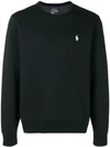 Polo Ralph Lauren Contrast Logo Jumper - Black