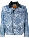 Levi's Loose Denim Jacket - Blue