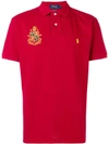 Polo Ralph Lauren Logo Polo Shirt In Red