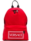 Versace Men's Logo-stamped Nylon Backpack In Red