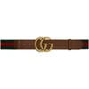 Gucci Double G Buckle Web Belt In 8623 Brown