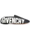 Givenchy Logo Print Ballerinas - Black