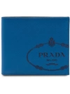 Prada Saffiano Bifold Wallet In Blue