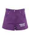 Msgm Denim Shorts In Purple