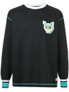 A(lefrude)e Owl Patch Sweatshirt - Black