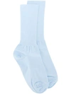 Versace Ribbed Socks - Blue