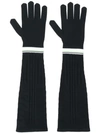 Prada Long Technical Gloves In Black