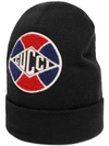 Gucci Hat With  Game Baseball Patch In Black