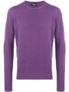 Drumohr Long-sleeve Fitted Sweater - Purple
