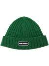 Ami Alexandre Mattiussi Ribbed Beanie With Ami Paris Patch In Green