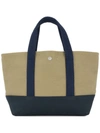 Cabas Small Tote In Green