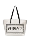 Versace Vintage Logo Canvas Shopper In White