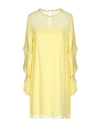 Atos Lombardini Short Dresses In Light Yellow