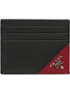 Prada Leather Card Holder - Black