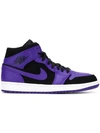 Nike Air Jordan 1 Mid Dark Concord In Purple