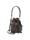 Fendi Mini Mon Tresor Leather Bucket Bag In Maya Black