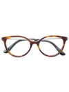 Bottega Veneta Tortoiseshell Frame Glasses In Brown