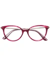 Bottega Veneta Eyewear Round Frame Glasses - Pink