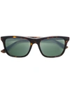 Gucci Square Frame Sunglasses In 棕色
