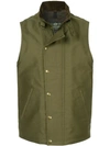 Addict Clothes Japan Press Stud Boa Vest In Green