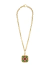 Pre-owned Chanel 1980s  Chain Pendant Necklace In Gold