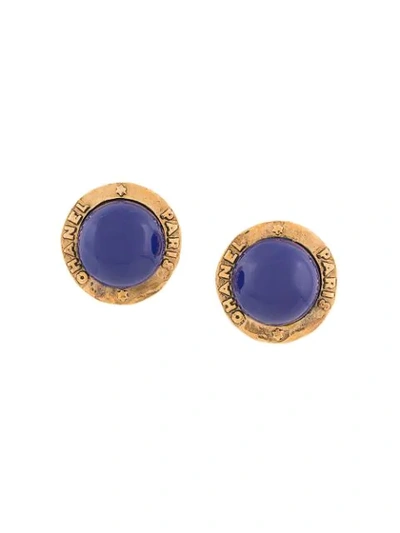 Pre-owned Chanel Vintage  Vintage Cc Logos Stone Earrings - Gold