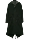 Yohji Yamamoto Long Length Military Coat - Black