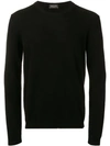 Roberto Collina Long-sleeve Fitted Sweater In Black