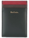 Paul Smith Black Color Band North & South Card Holder In Multi