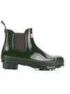 Hunter Chelsea Rain Boots In Green