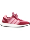 Adidas Originals Adidas Side Stripe Detail Sneakers - Pink
