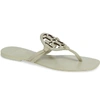 Tory Burch Miller Square Toe Thong Sandal In Mint/ Garden Sage Ph