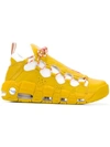 Nike Air More Money Sneakers In Yellow