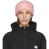 Acne Studios Ssense Exclusive Pink Wool Patch Beanie