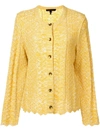 Marc Jacobs Pointelle-knit Cardigan In Yellow