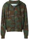 Off-white Camouflage Hoodie - Green