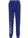 Versace Embroidered Logo Sweatpants In Blue