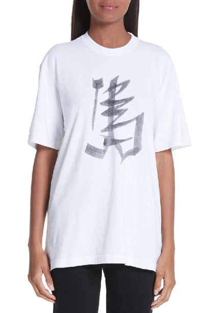 Vetements Chinese Zodiac Tee In Horse White Horse