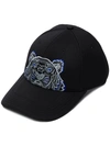 Kenzo Tiger Embroidered Hat In Black