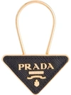 Prada Logo Pendant Keyring In Metallic