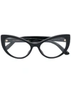 Dolce & Gabbana Eyewear Cat-eye Frame Glasses - Black
