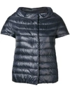 Herno Short Sleeve Puffer Jacket In Blue