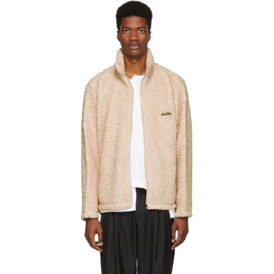 Napa By Martine Rose Loose Fitted Jacket  In Neutrals