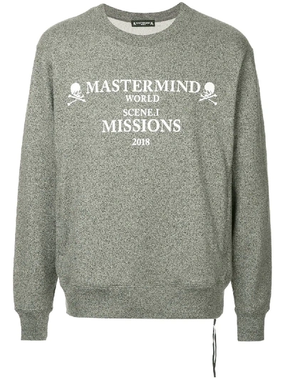 Mastermind Japan Mastermind World Skull Logo Print T-shirt - Grey
