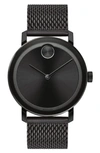 Movado Bold Black Dial Black Ion-plated Mens Watch 36002613600261