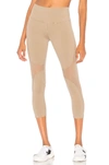 Alo Yoga High Waist Coast Capri Legging In Gravel