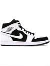 Nike Air Jordan 1 Mid Sneakers - White