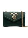 Gucci Tiger Head Crossbody Bag In Green